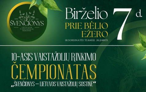 Vaistazoliu cempionatas.jpg